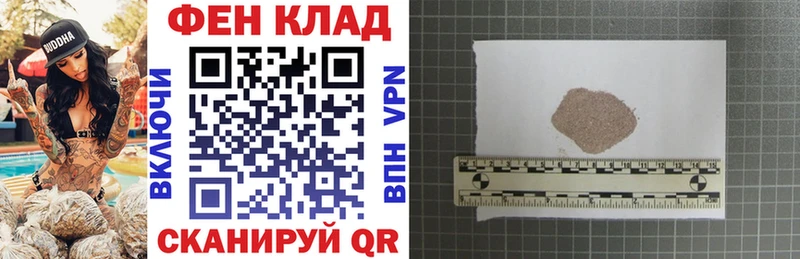 АМФ 97% Чайковский