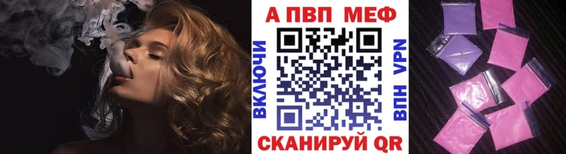 A PVP СК КРИС  мега ТОР  Чайковский 