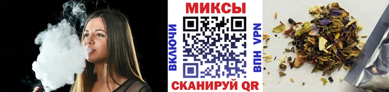 ссылка на мегу ONION  Чайковский  Бутират бутик 