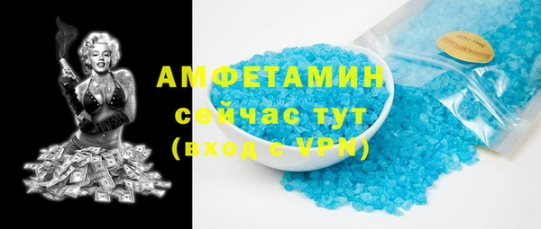 mdpv Медвежьегорск