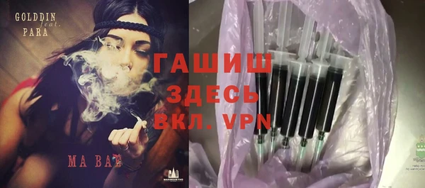 mdpv Медвежьегорск