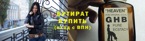 mdpv Медвежьегорск