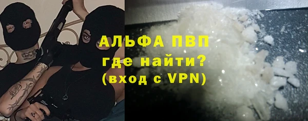 mdpv Медвежьегорск