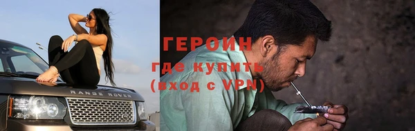 mdpv Медвежьегорск