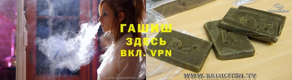 хмурый Мегион