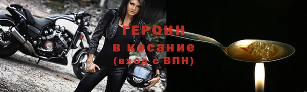 mdpv Медвежьегорск