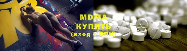 хмурый Мегион