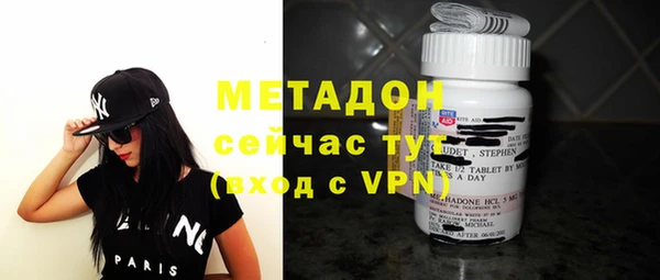 mdpv Медвежьегорск