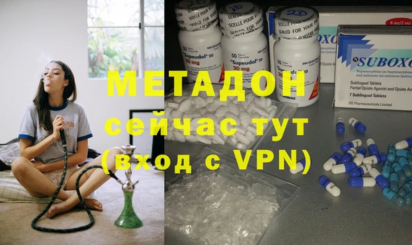 mdpv Медвежьегорск