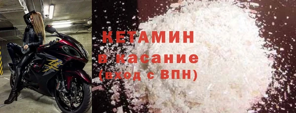 хмурый Мегион