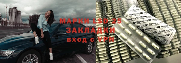 мефедрон VHQ Медногорск