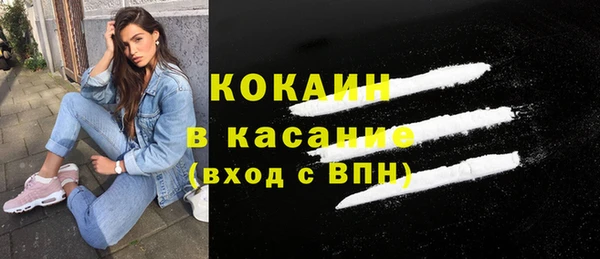 mdpv Медвежьегорск