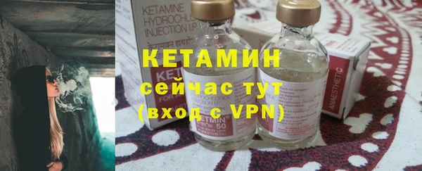 мефедрон VHQ Медногорск