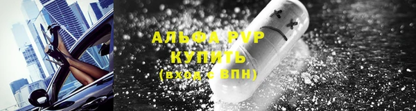 mdpv Медвежьегорск