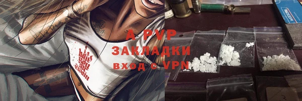 мефедрон VHQ Медногорск