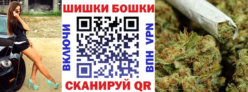 купить наркоту  Чайковский  даркнет клад  Конопля SATIVA & INDICA 